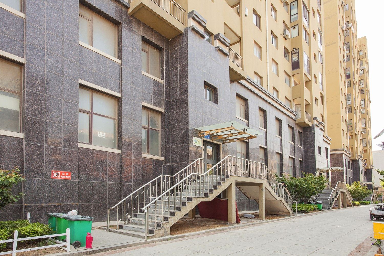 大连雁行公寓