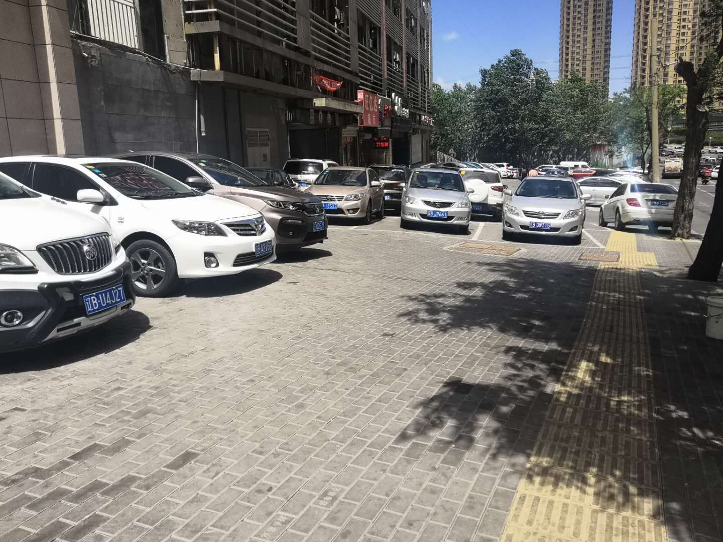 公共区域