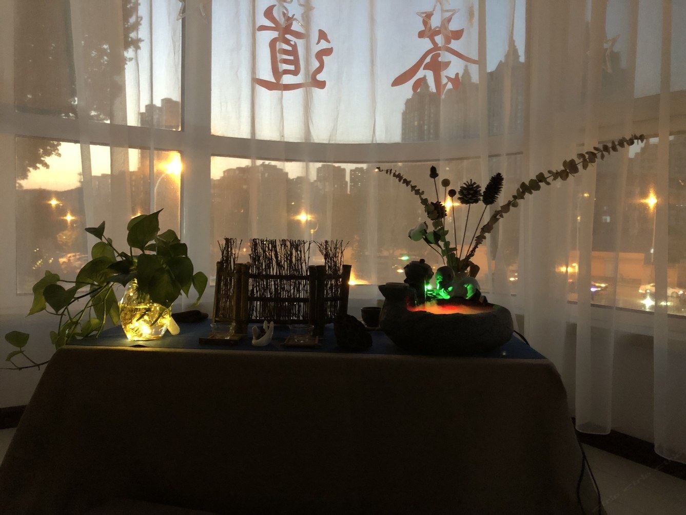 其他