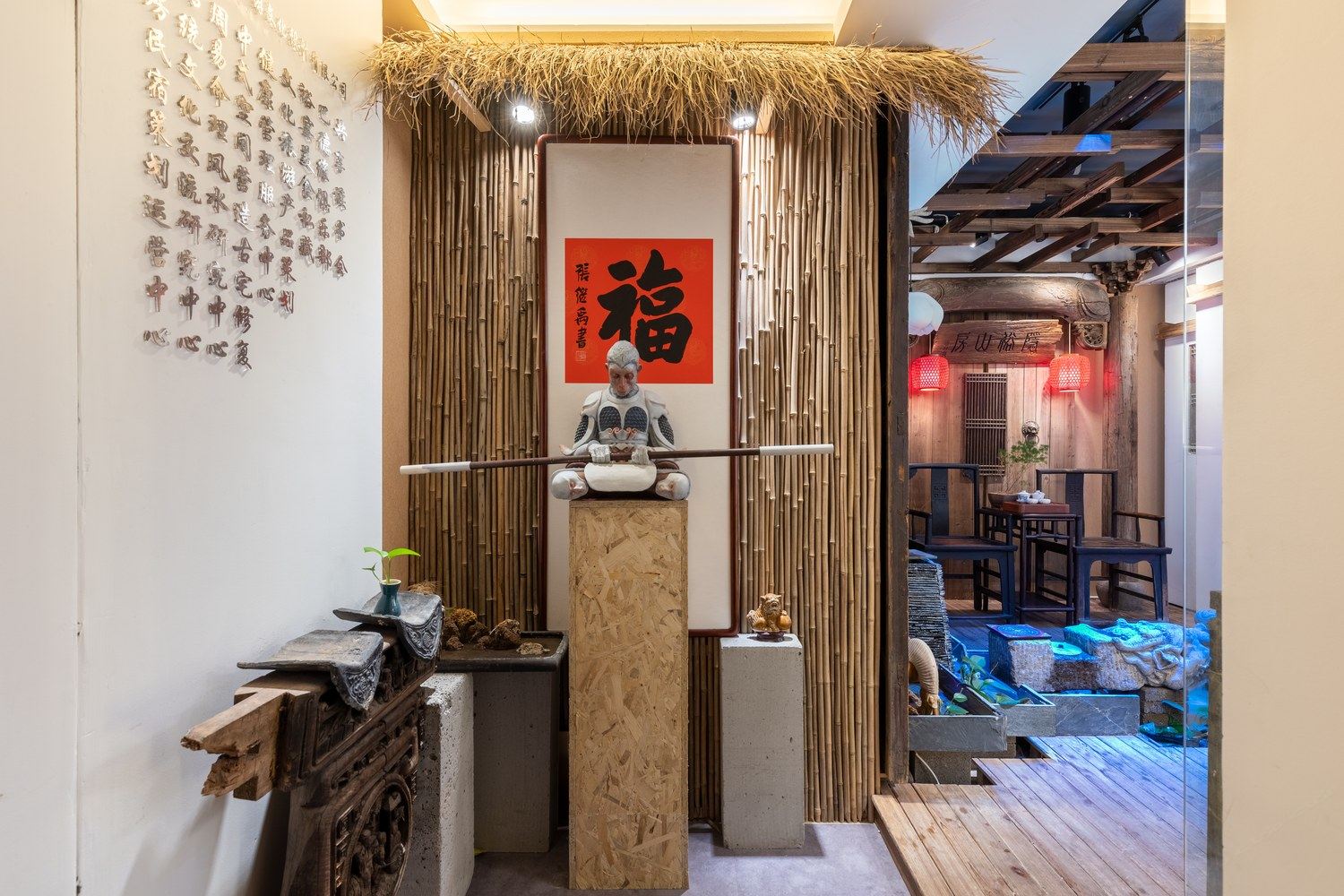 大连山日文旅公寓(2号店)