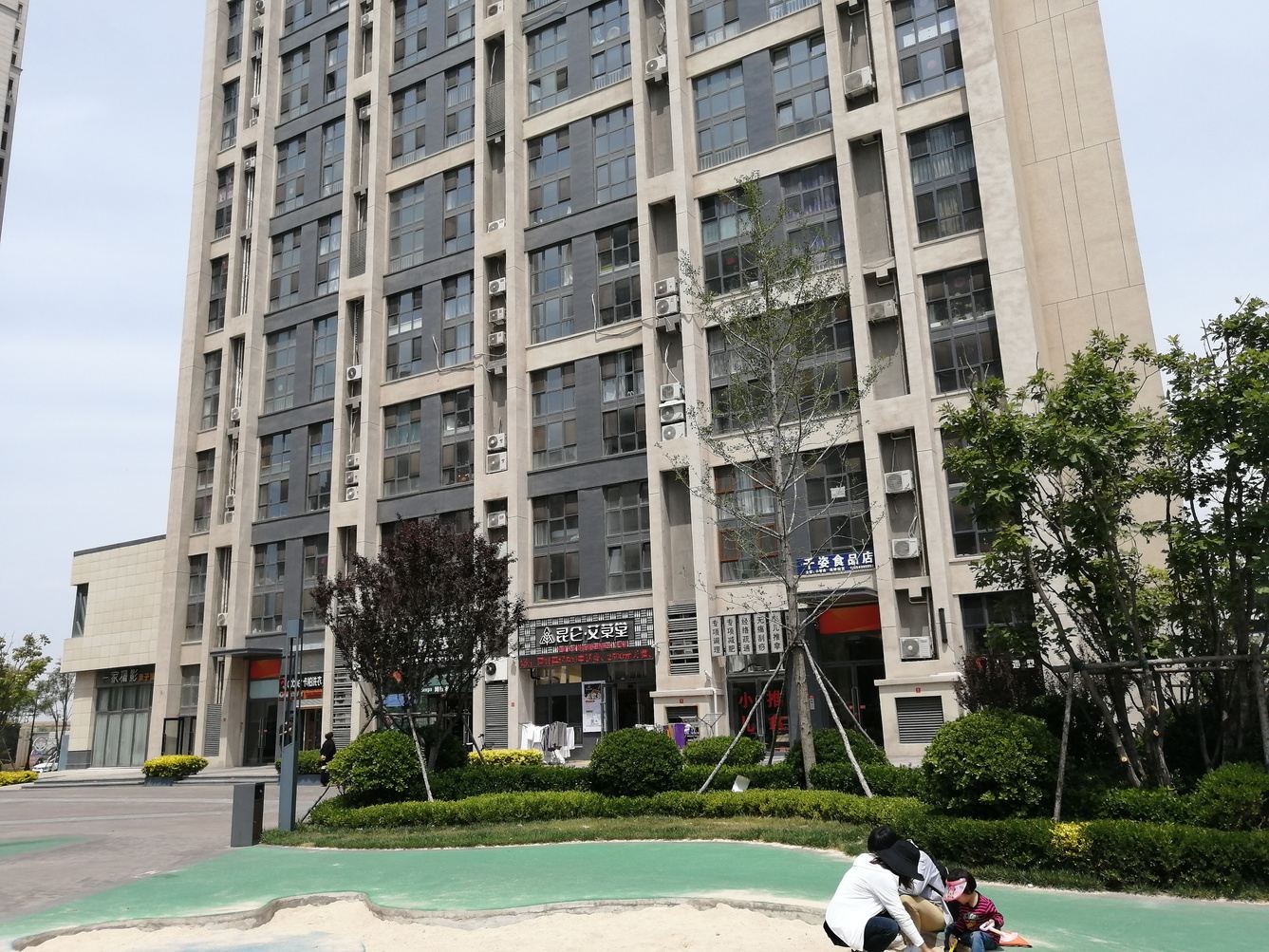 其他