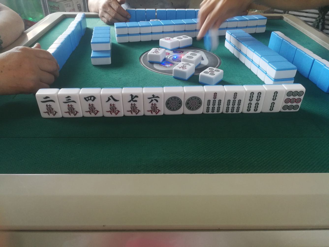 其他