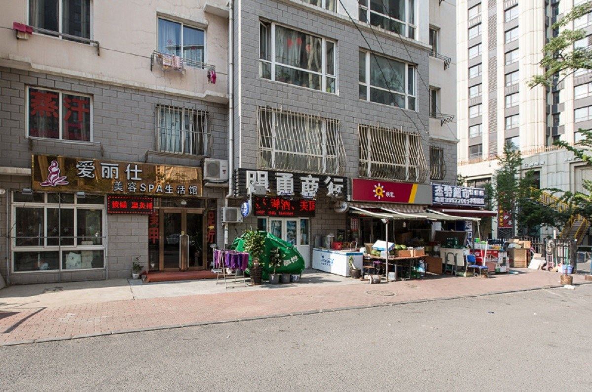 其他