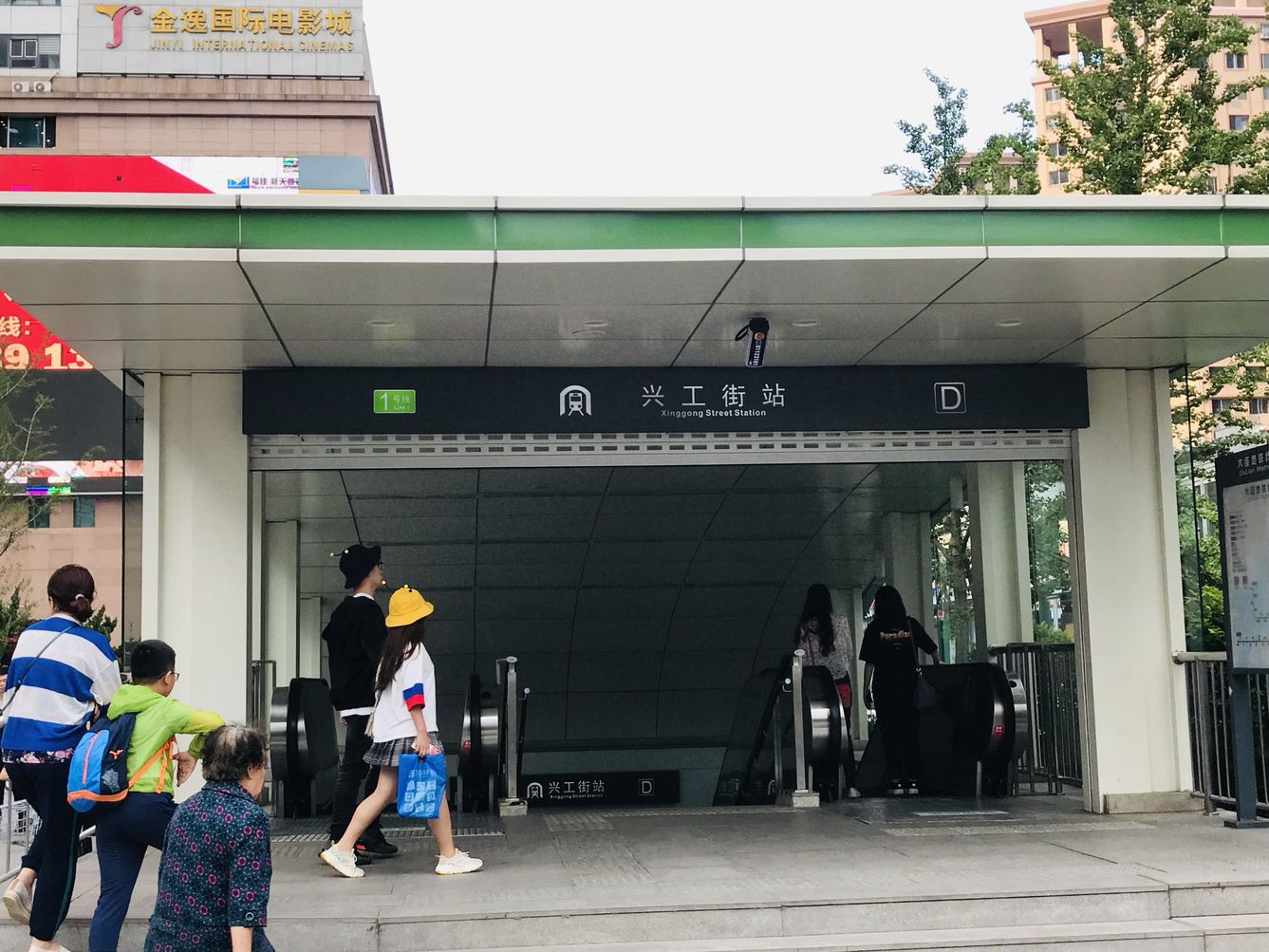 其他