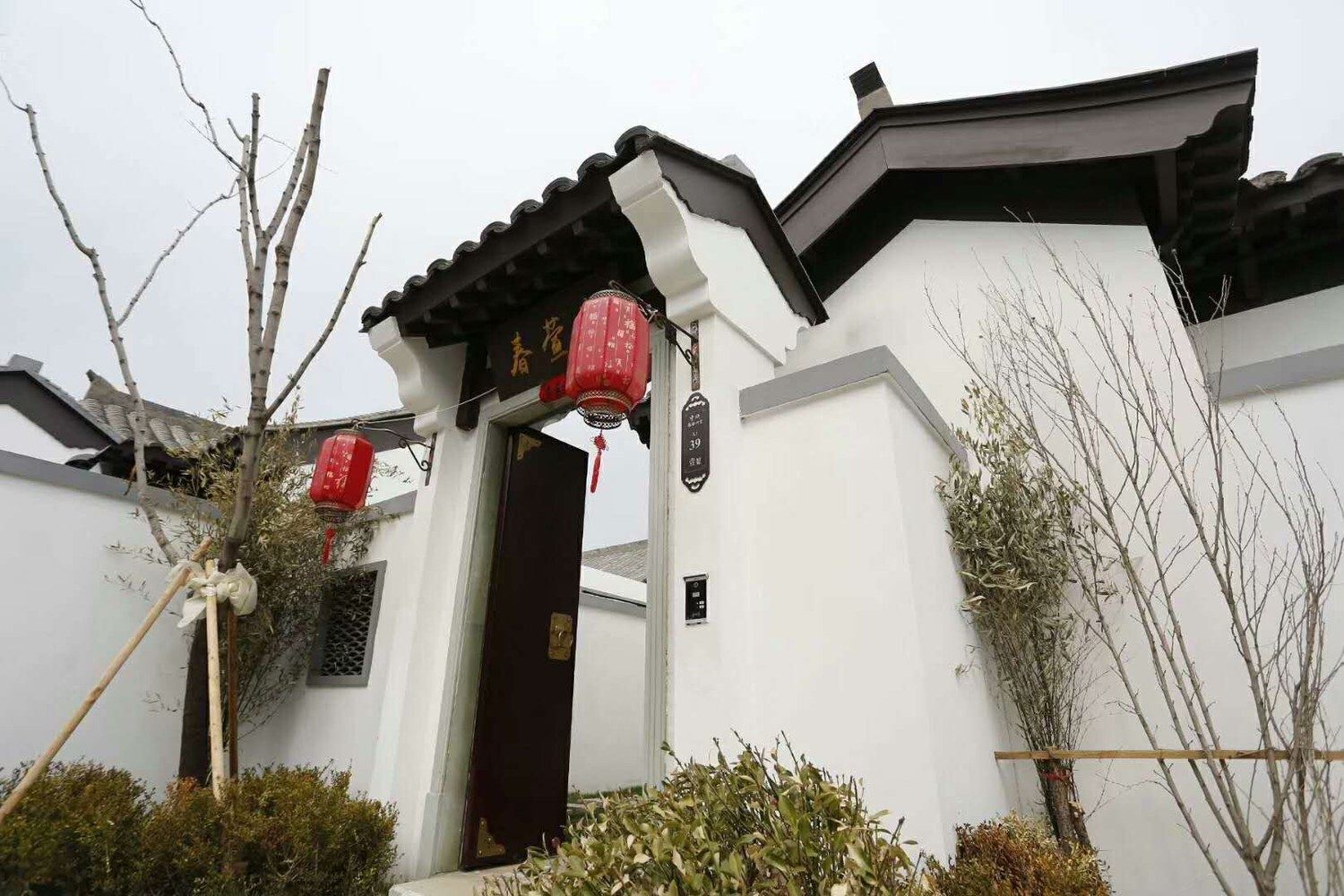 其他