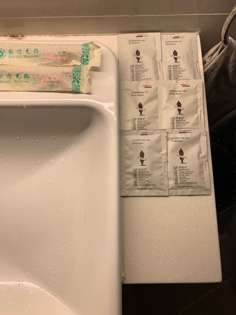其他