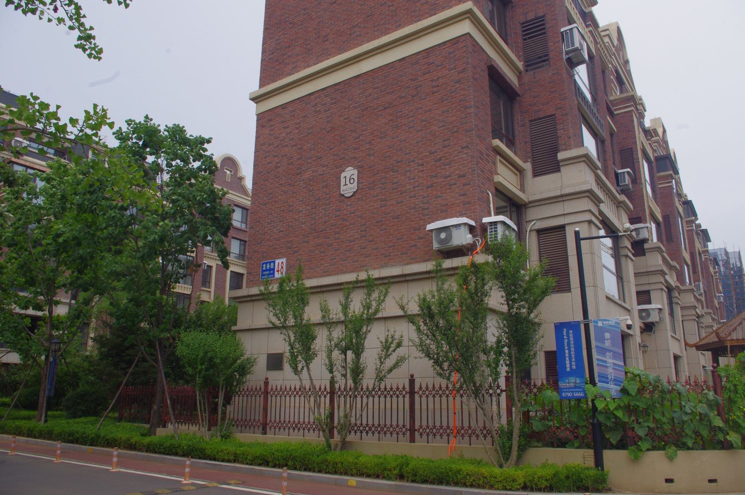 其他