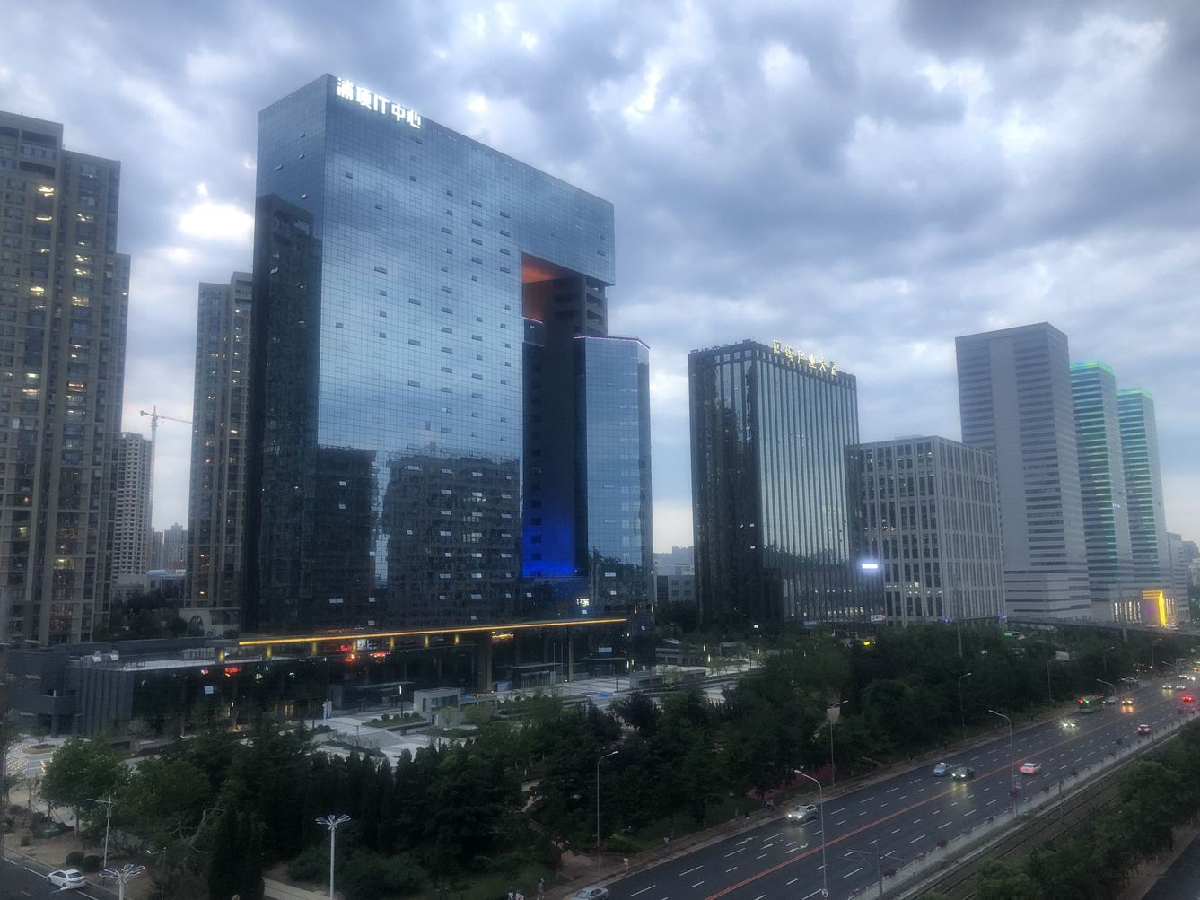 其他