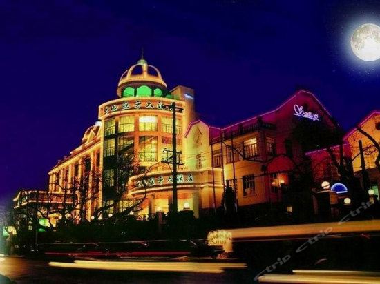 青岛圣地亚哥大酒店