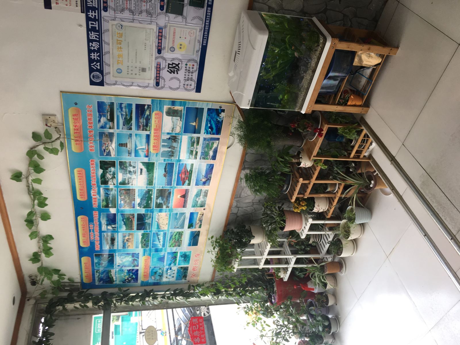 A&A Room连锁酒店(青岛火车站东广场店)