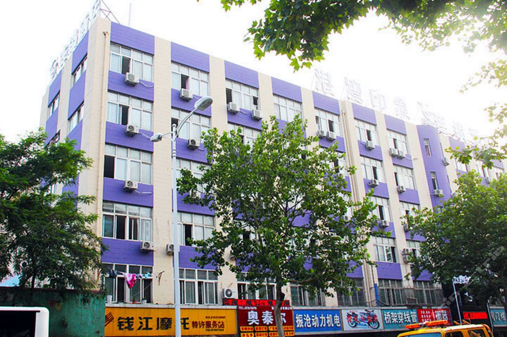 港湾印象连锁酒店(青岛李村君峰路地铁站店)