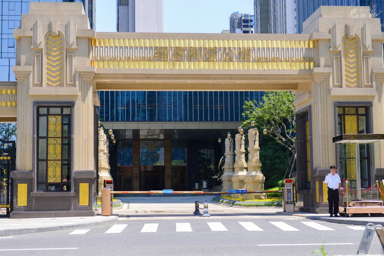 其他