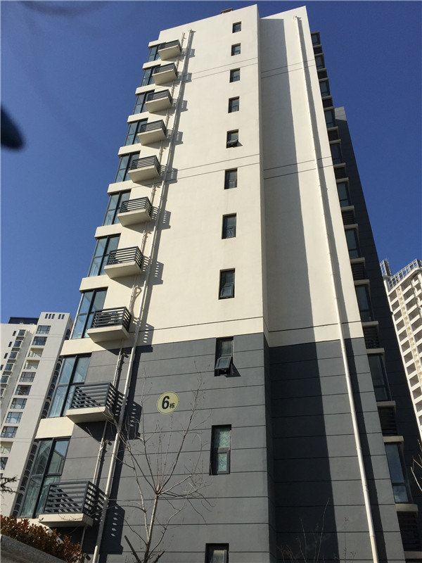 自由空间家庭式公寓(青岛金色环海店)