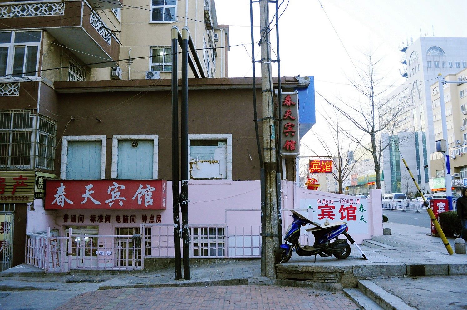 青岛春天宾馆
