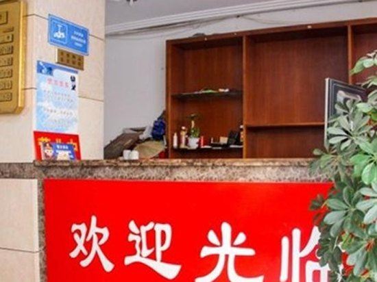 青岛舒林苑宾馆