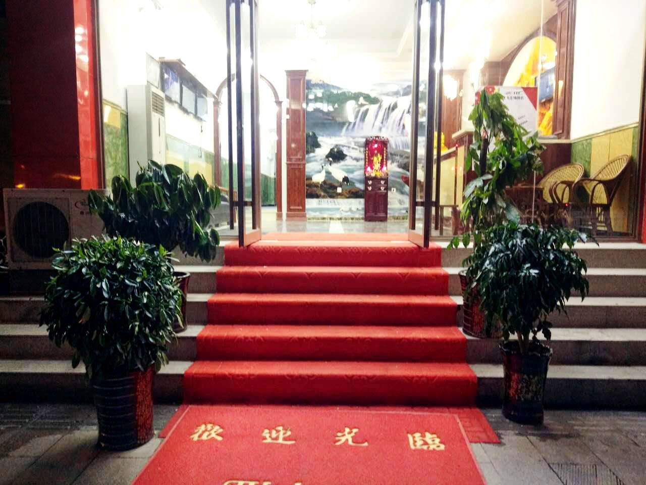欧飞连锁酒店(青岛火车站店)
