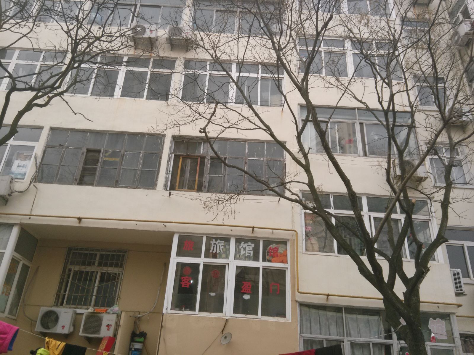 青岛客盈门旅馆