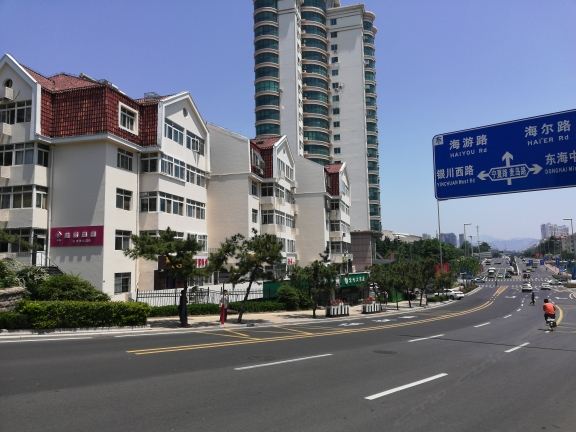 青岛福得隆旅馆
