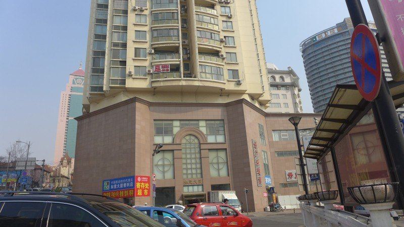 青岛如意魅力日租房
