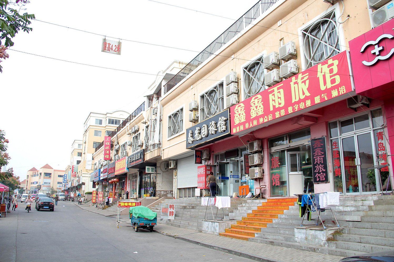 青岛春光园旅馆