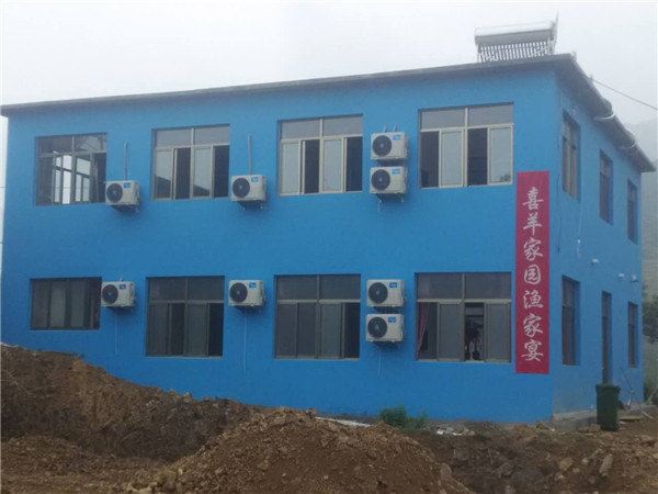 青岛喜羊家园渔家宴住宿