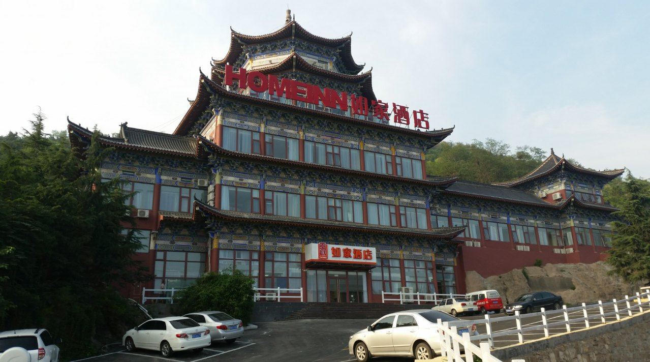 如家酒店(青岛国际会展中心石老人观光园店)