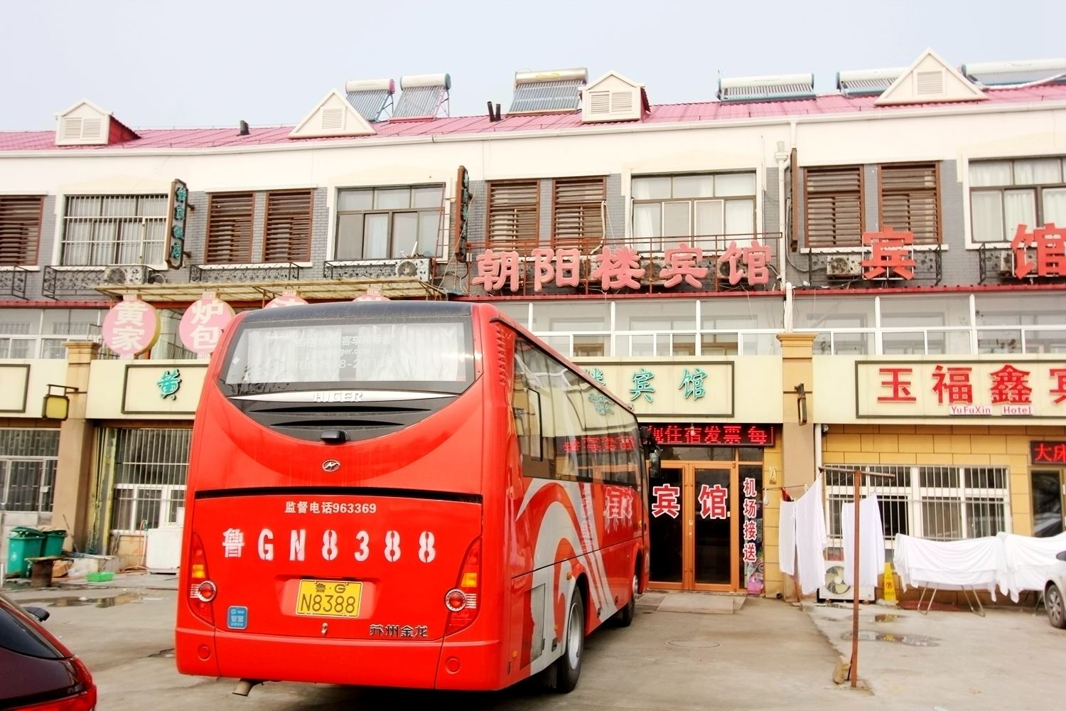青岛朝阳楼宾馆