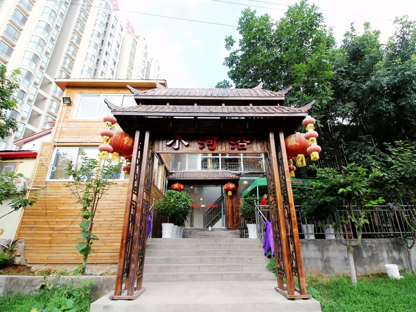 青岛鹤祺精品快捷酒店