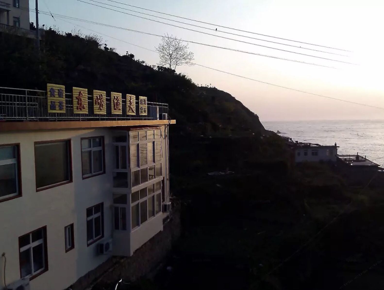 青岛东崂渔夫农家乐