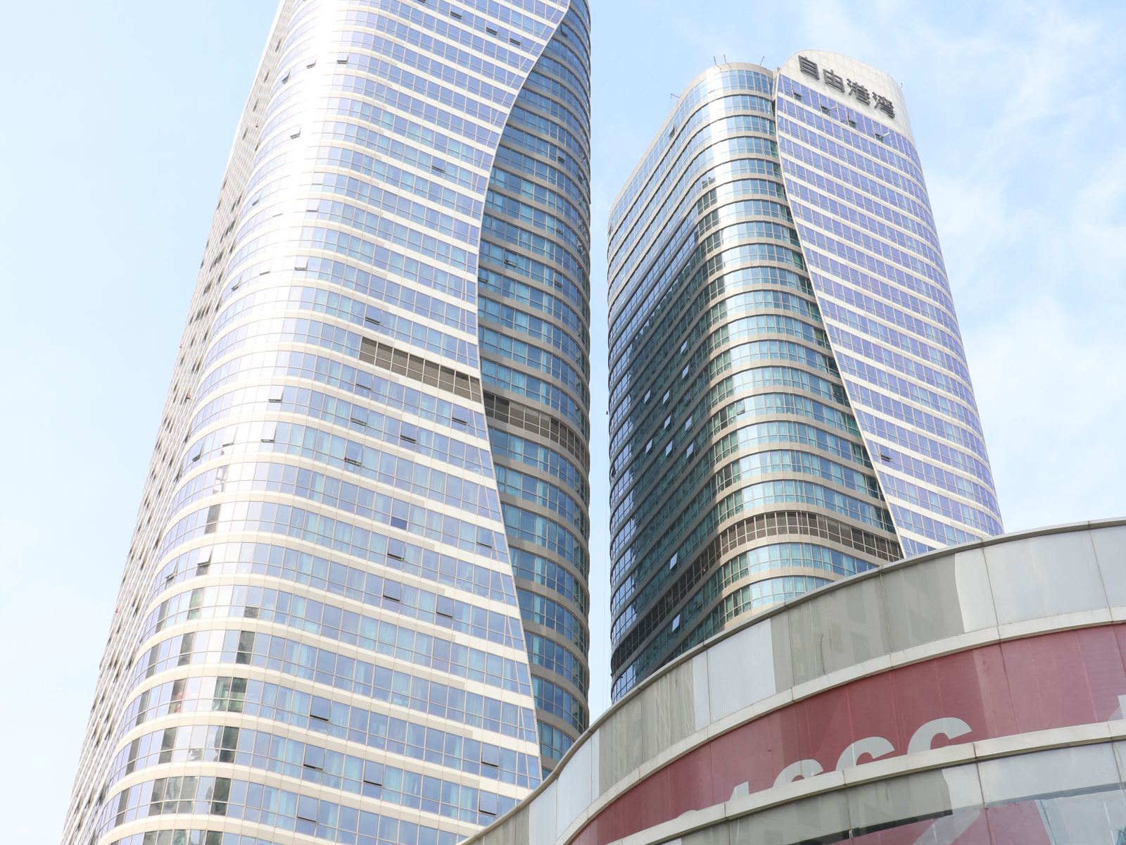 青岛逸家公寓