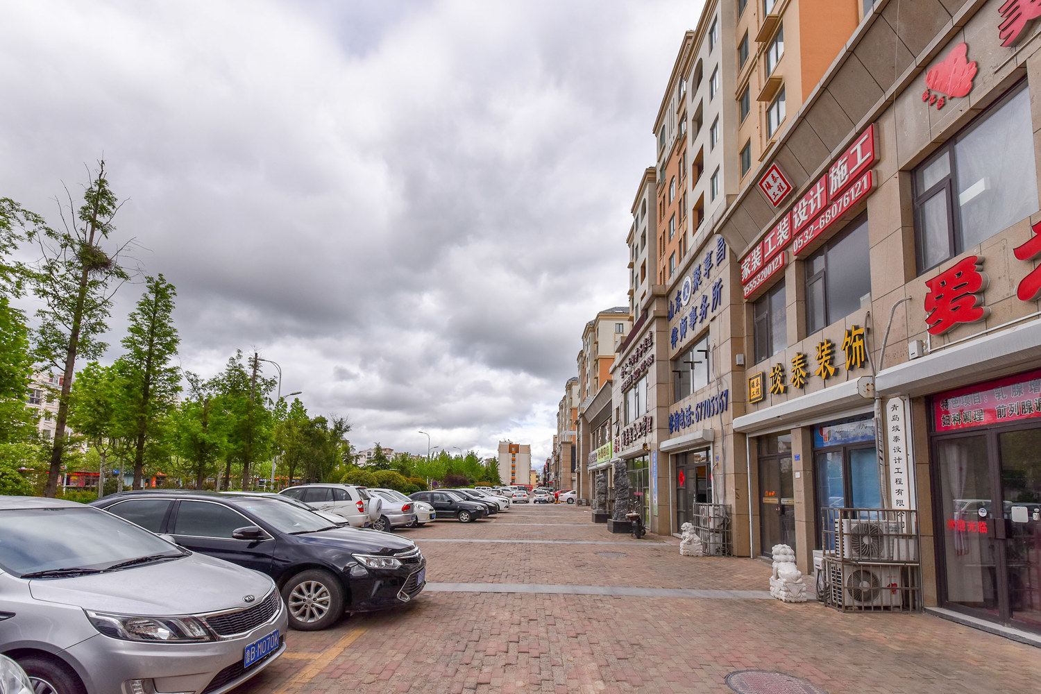 theme公寓(青岛金水路店)