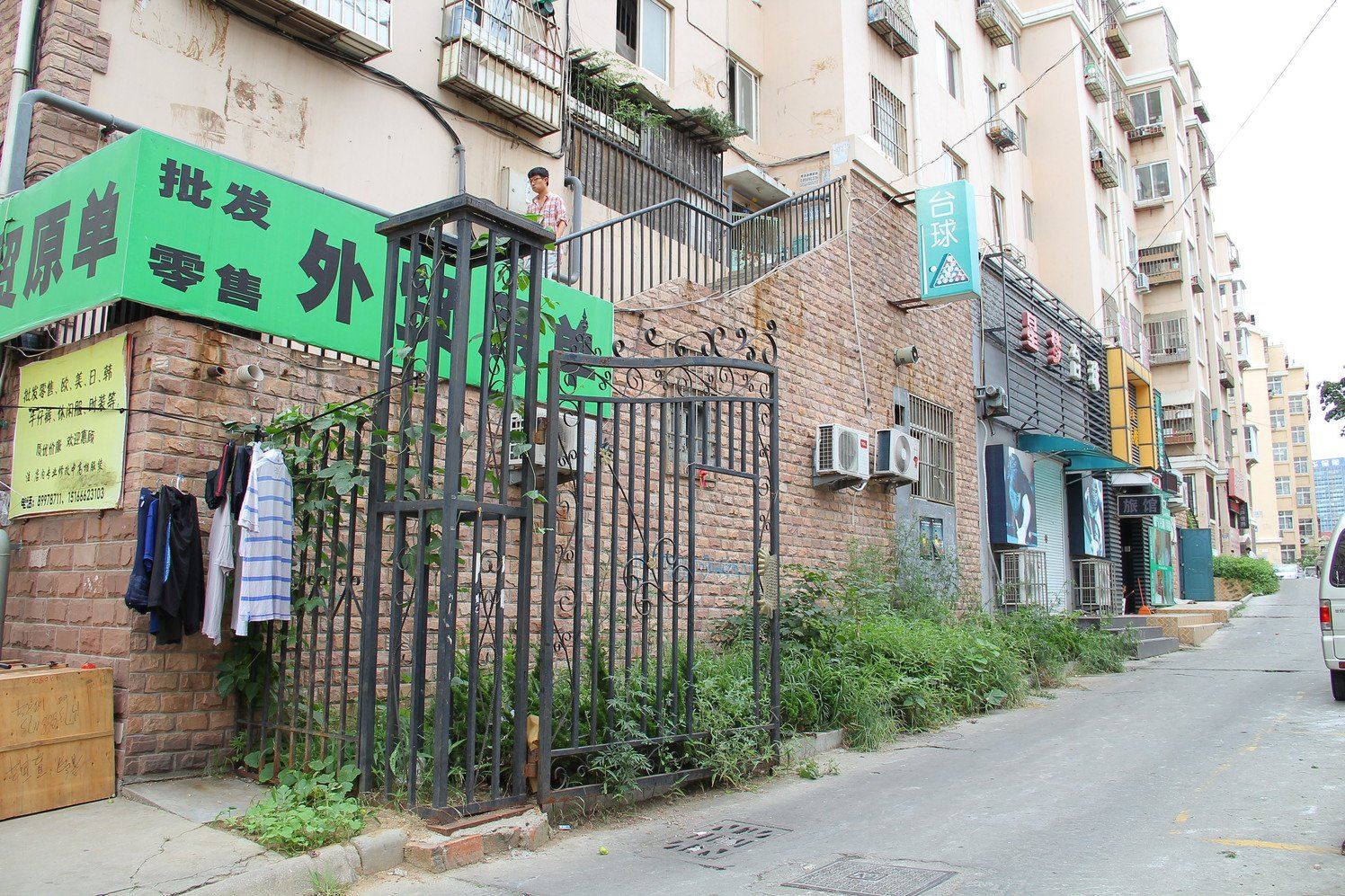 水木58薇宾馆(青岛徐州路二店)