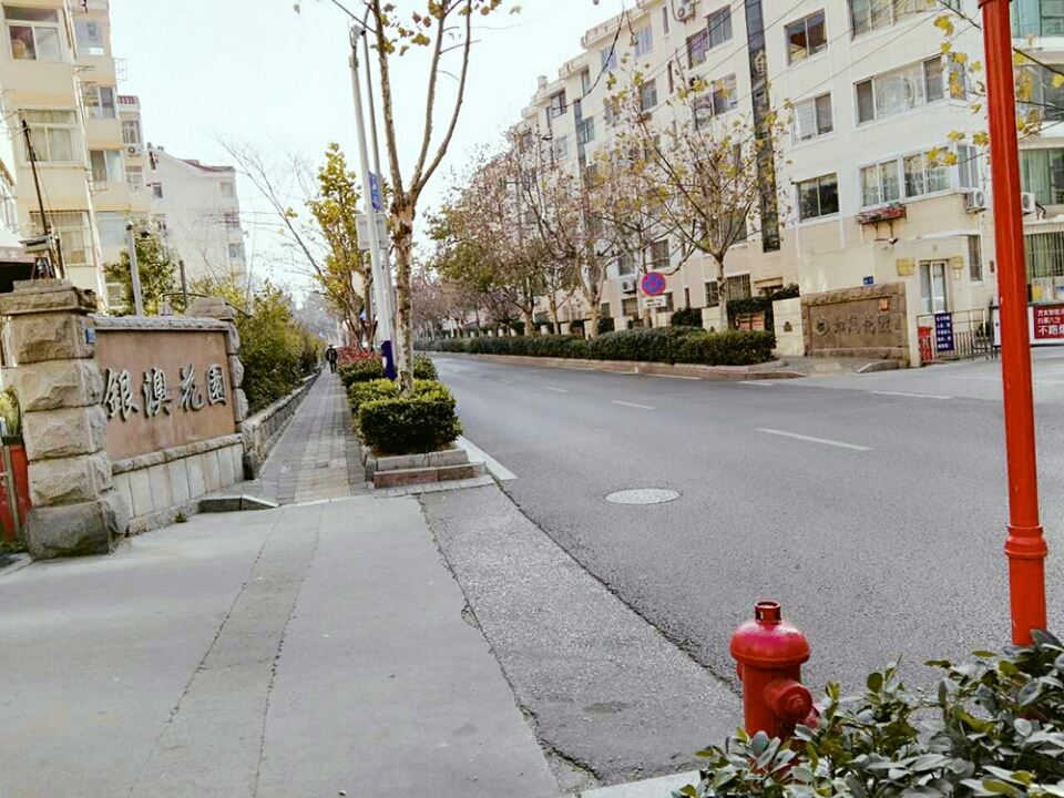 玉洁家庭公寓(青岛澳门路店)