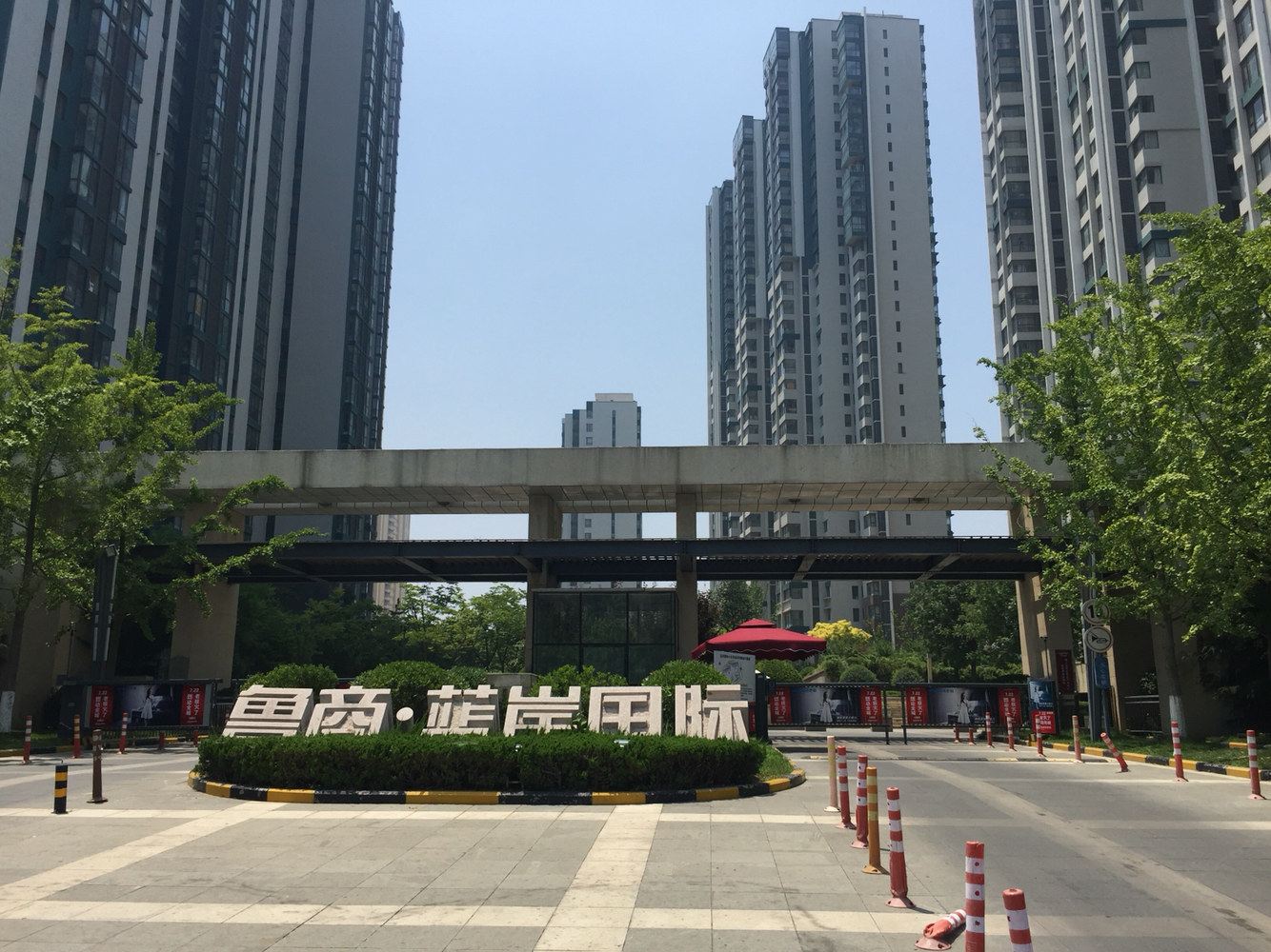 青岛海湾蓝岸民宿