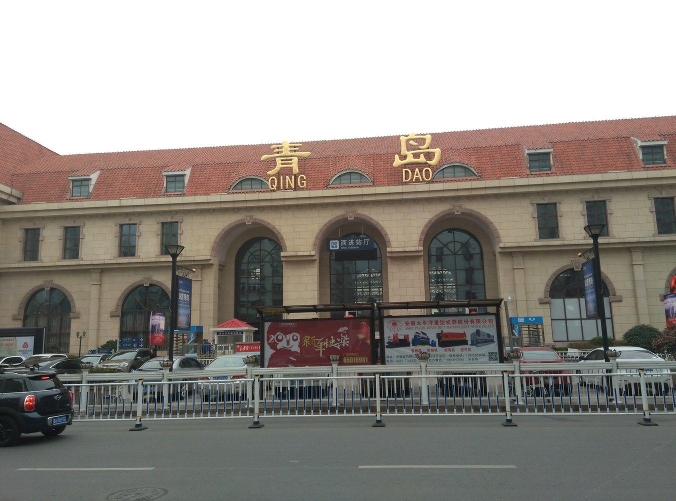 其他