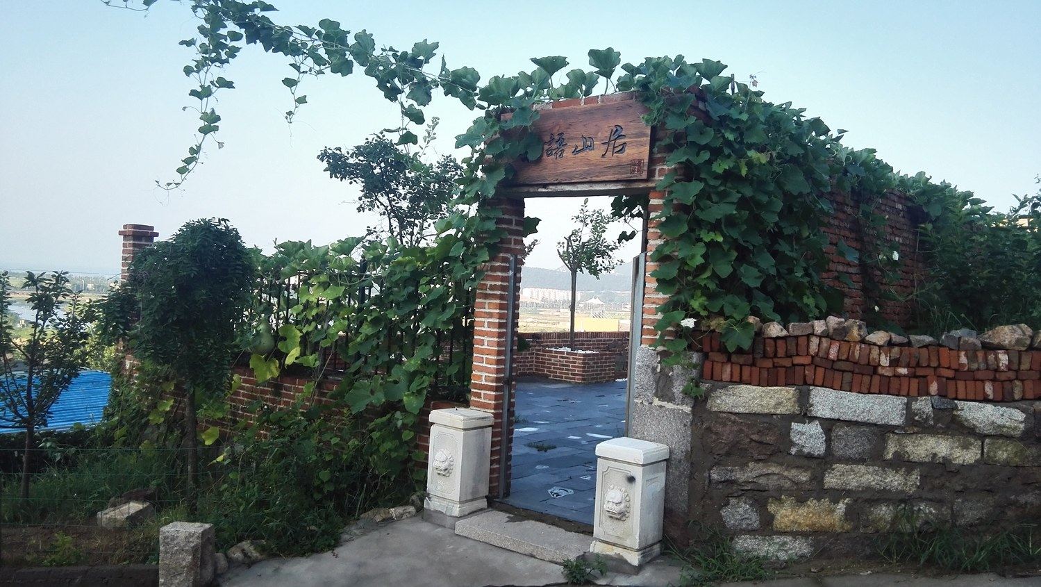 青岛茶语山居农家乐