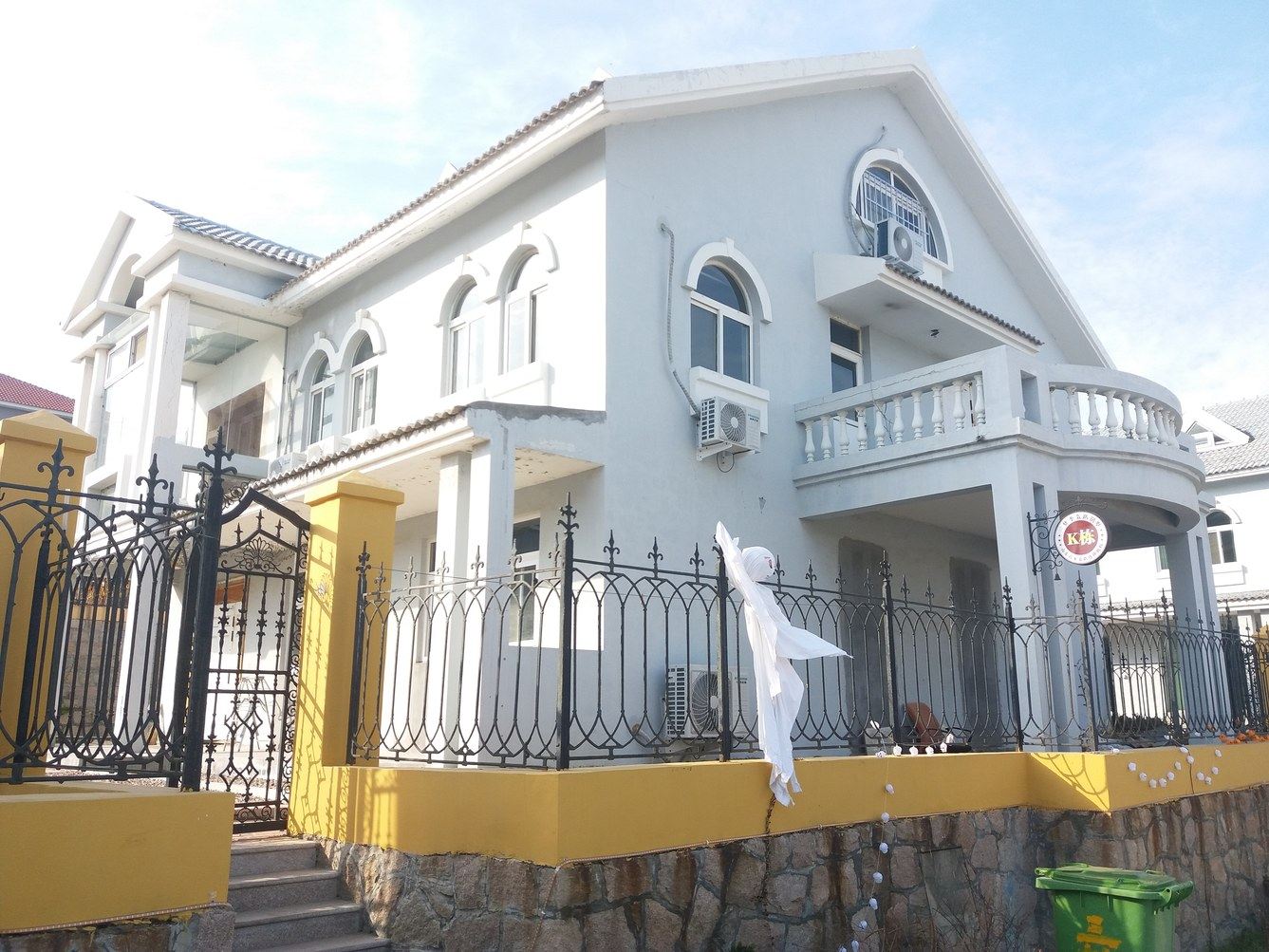 三梦季轰趴别墅(青岛共建街店)