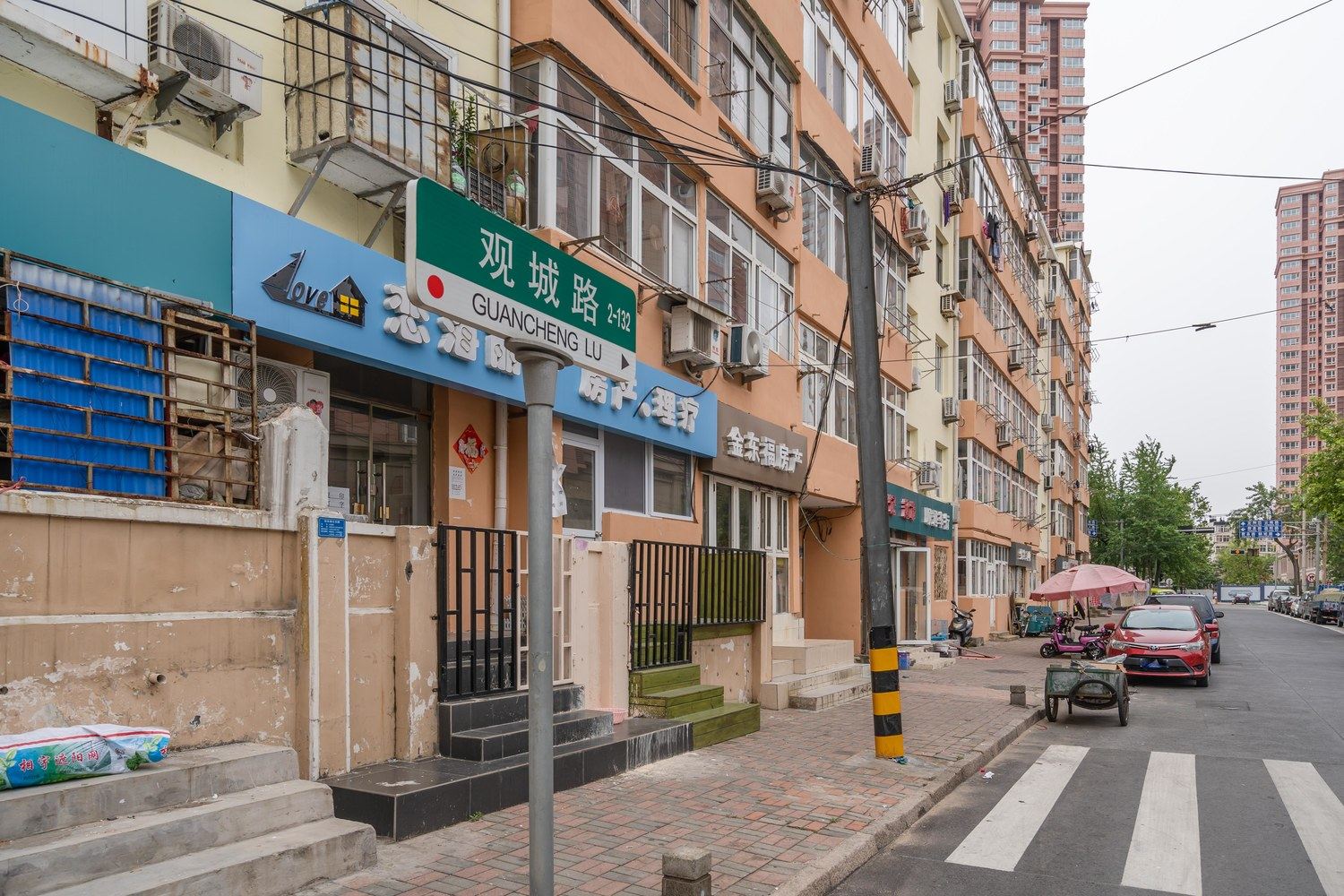 青岛老青岛民居