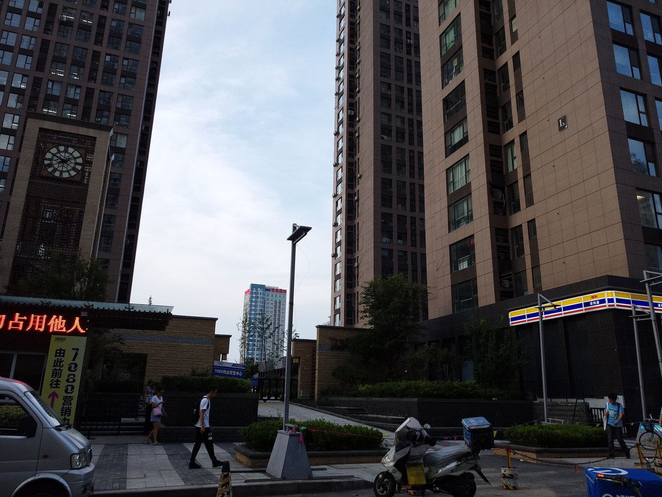 青岛ALu INS风公寓