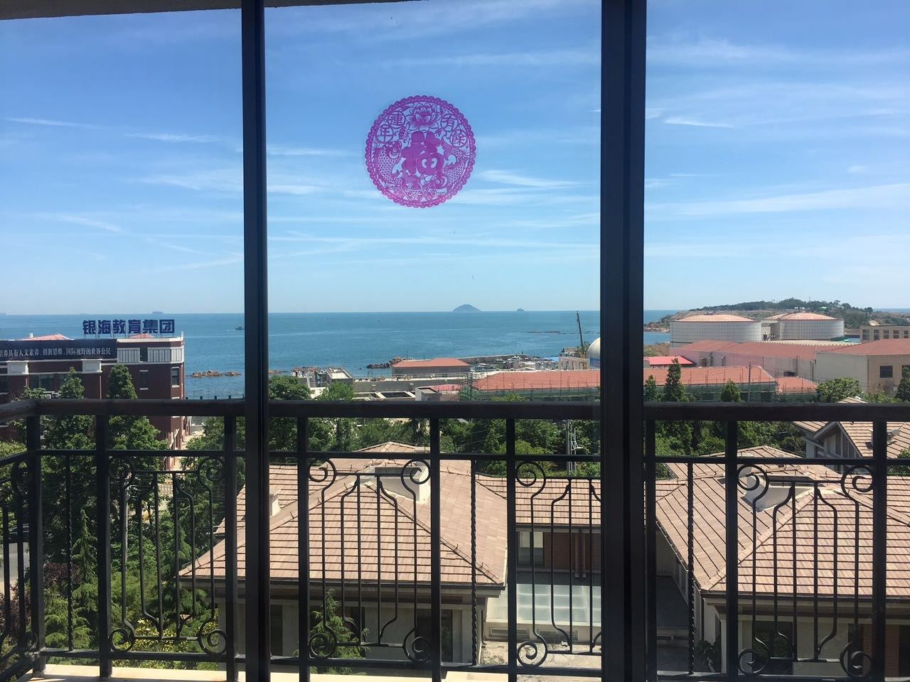 石老人公寓(海信麦岛金岸店)