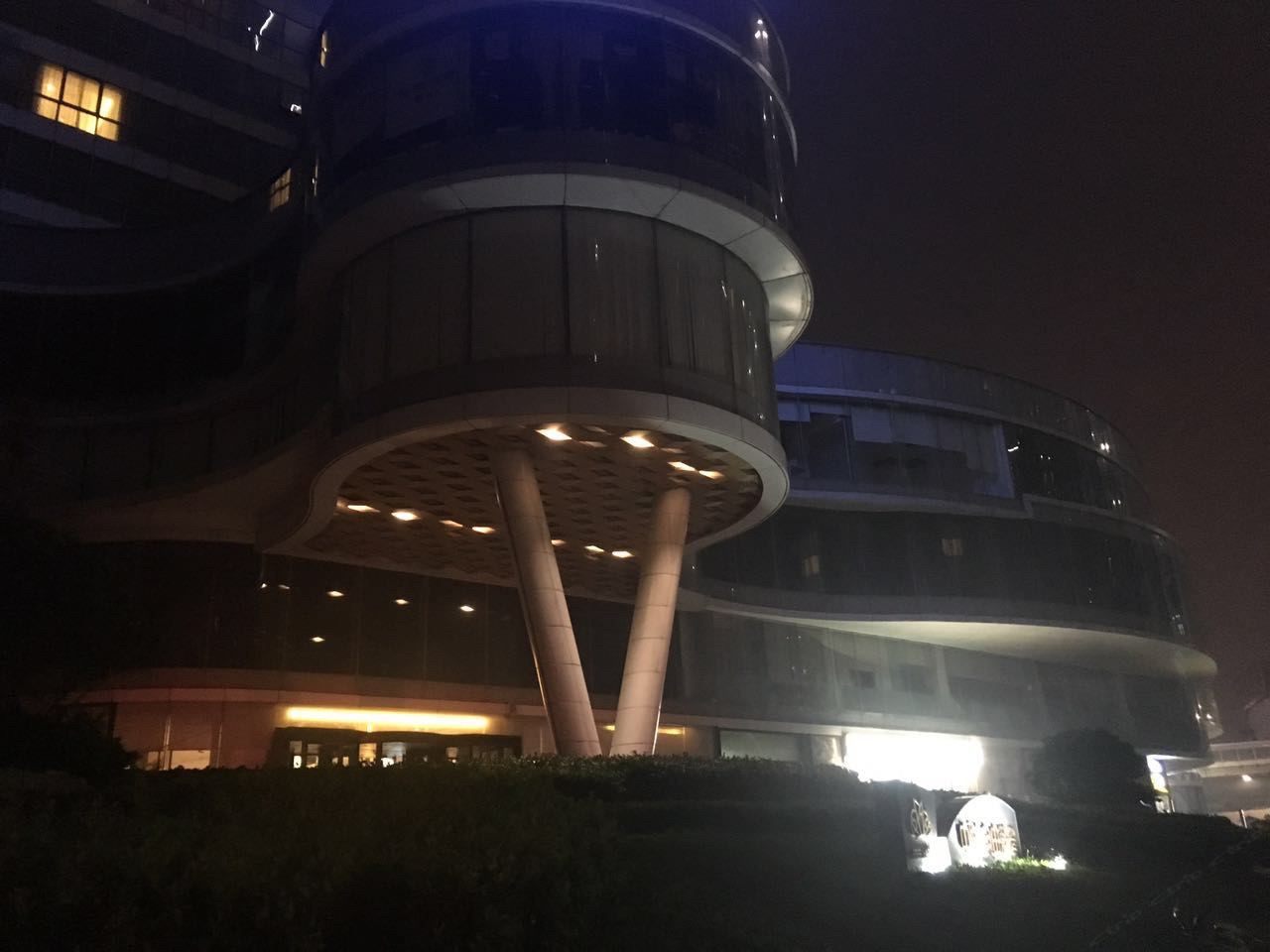 青岛Old Han Sweet Home酒店式公寓