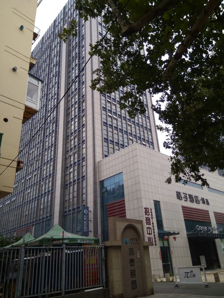 青岛优家日租公寓