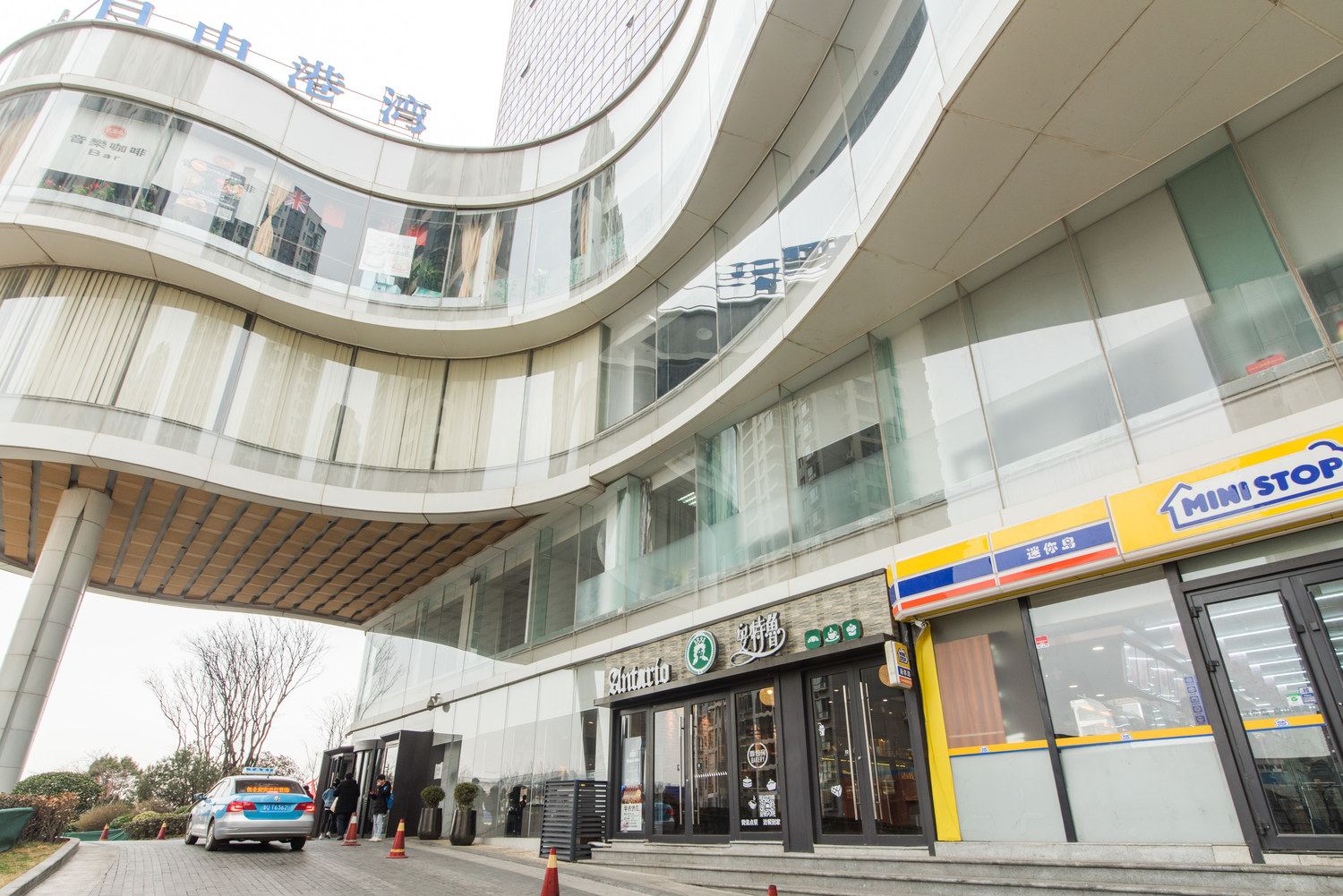 静雅公寓(青岛中联店)