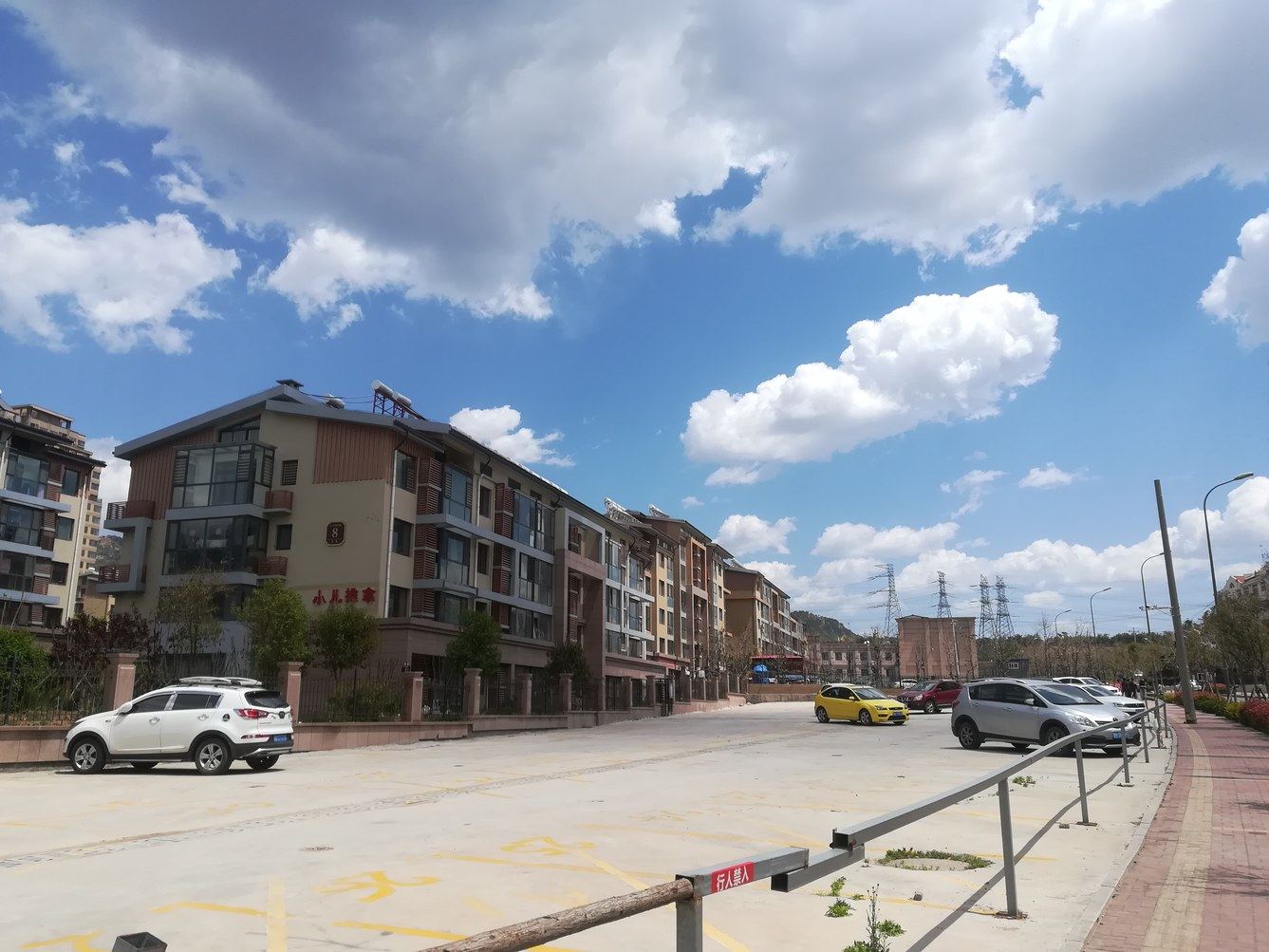 Skyjulie公寓(青岛巨峰路店)