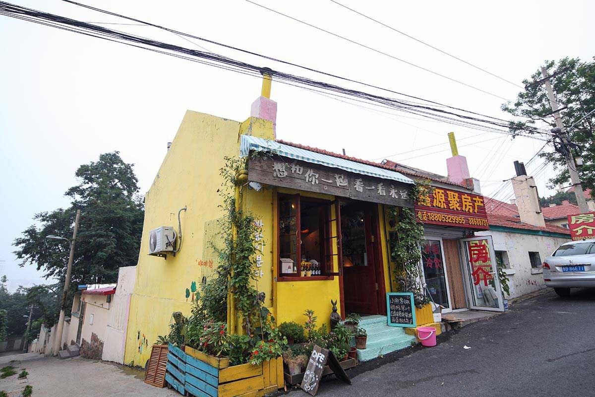 青岛路客AA2870民宿