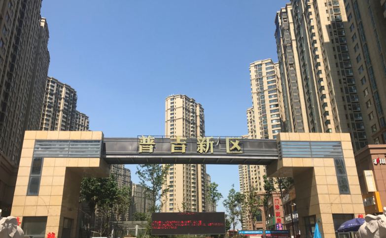 青岛瑞景洋帆公寓