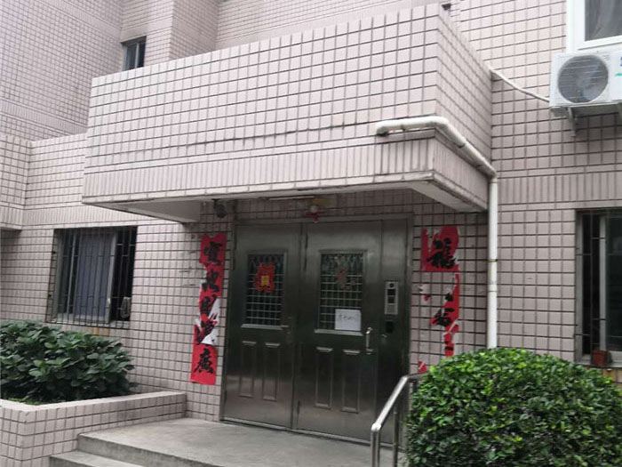 有家连锁公寓(青岛五四广场二店)