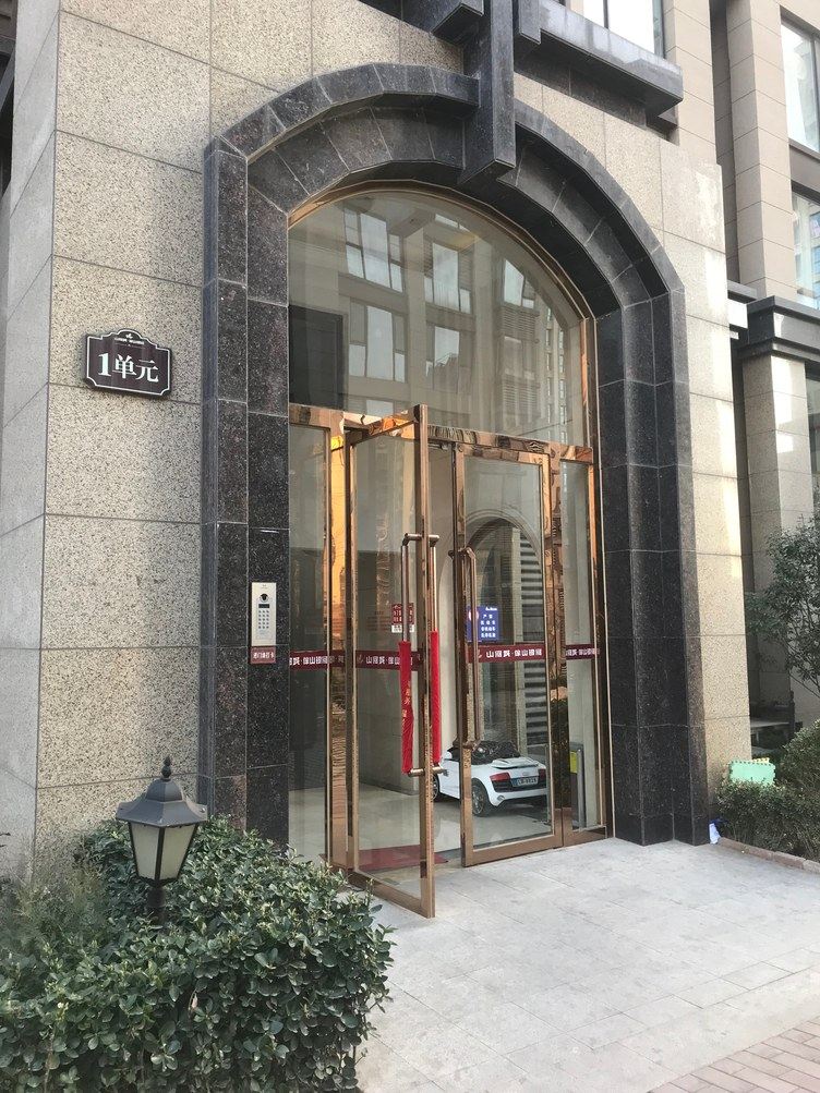 青岛银河之家公寓