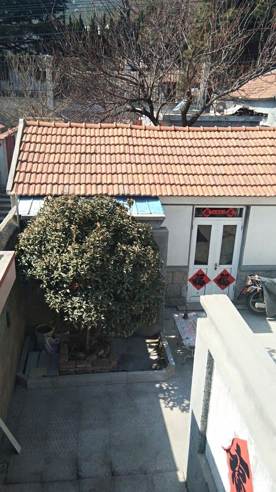 顺心如意幸福快乐民宿(青岛太平晓钟店)