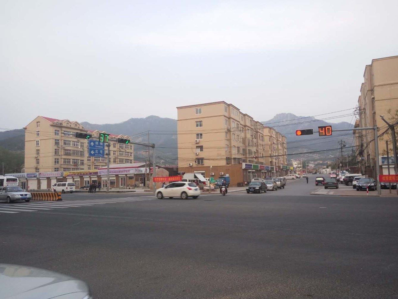 崂山自由行公寓